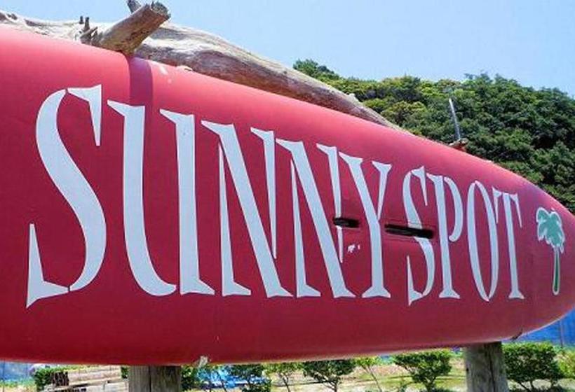 بنسيون Sunny Spot