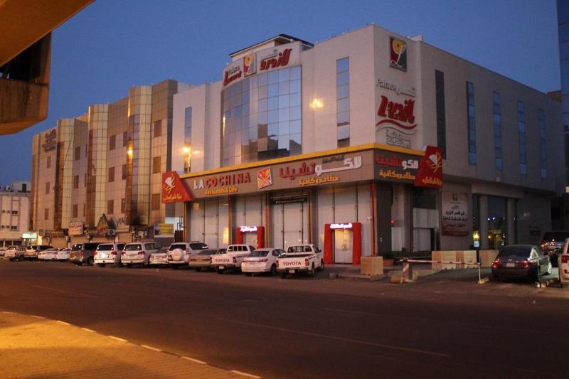 قصر لازورد