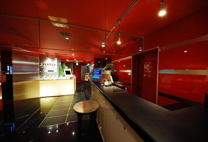 فندق Vanilla Komaki