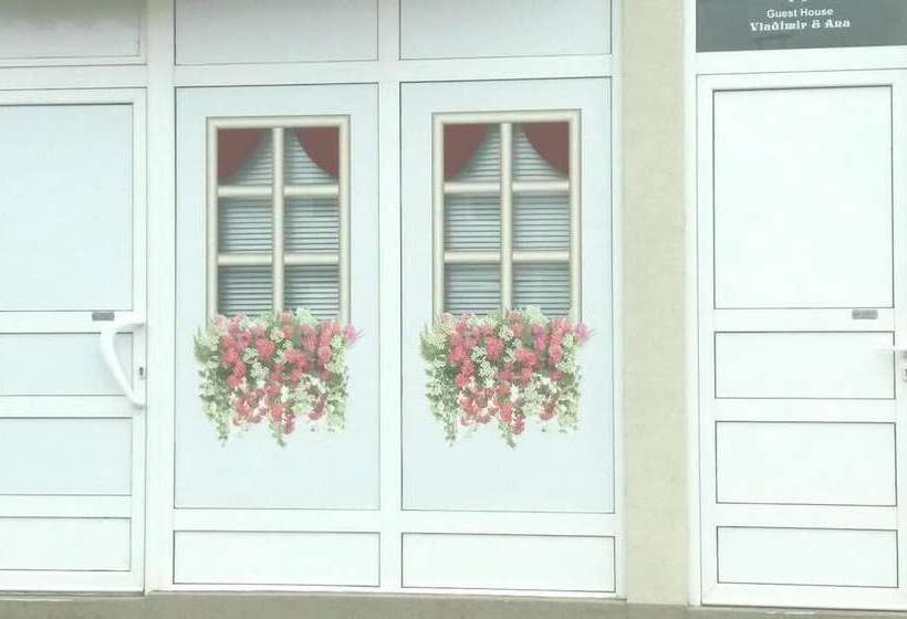 پانسیون Guesthouse Vladimir & Ana