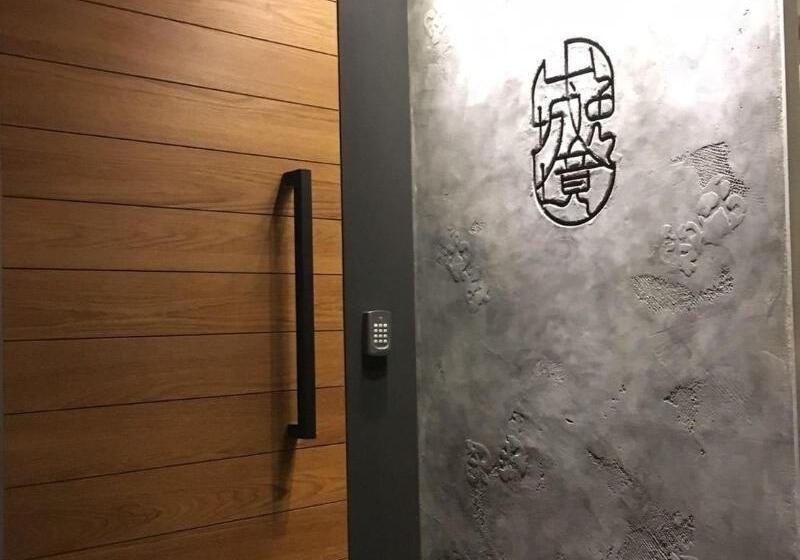 پانسیون Something Easy Inn