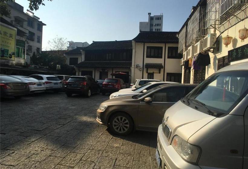 پانسیون Rutang Inn