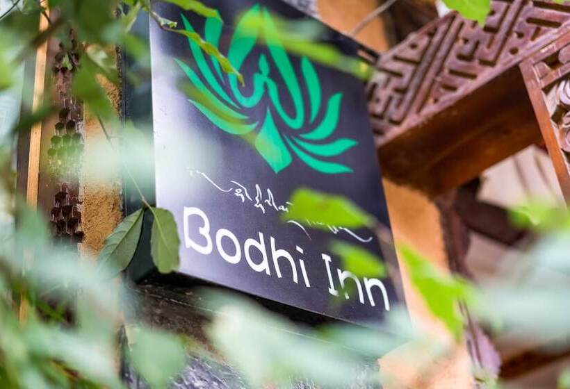 پانسیون Bodhi Boutique Inn