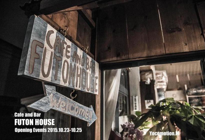 פנסיון Goto Guest House Utojuku