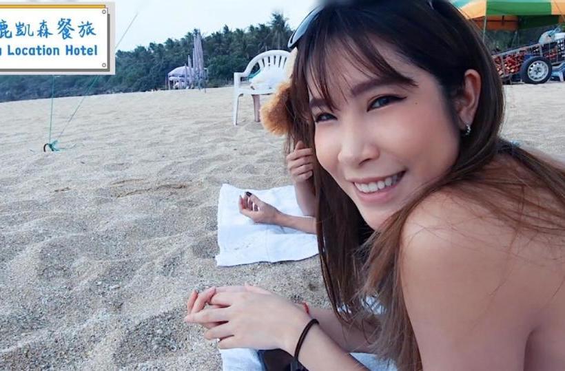 تختخواب و صبحانه Kenting Location   Beautiful Realm