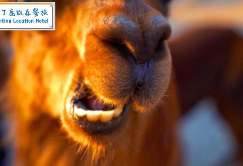 تختخواب و صبحانه Kenting Location   Beautiful Realm