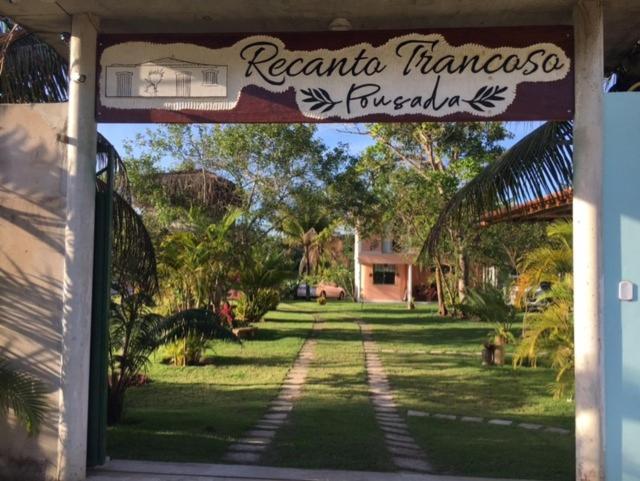 پانسیون Pousada Recanto Trancoso