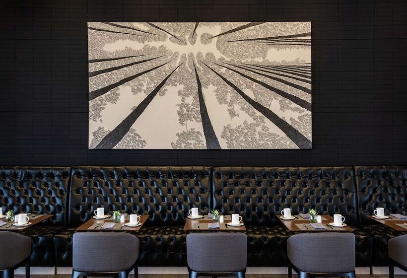 هتل Hilton Bogota Corferias