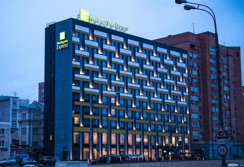 בית מלון כפרי Holiday Inn Express Moscow  Baumanskaya, An Ihg