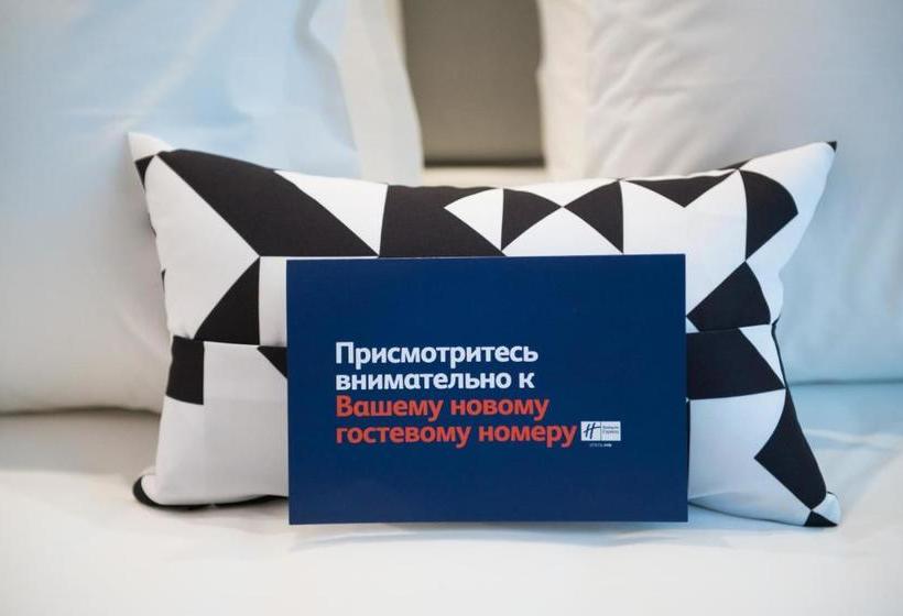 בית מלון כפרי Holiday Inn Express Moscow  Baumanskaya, An Ihg