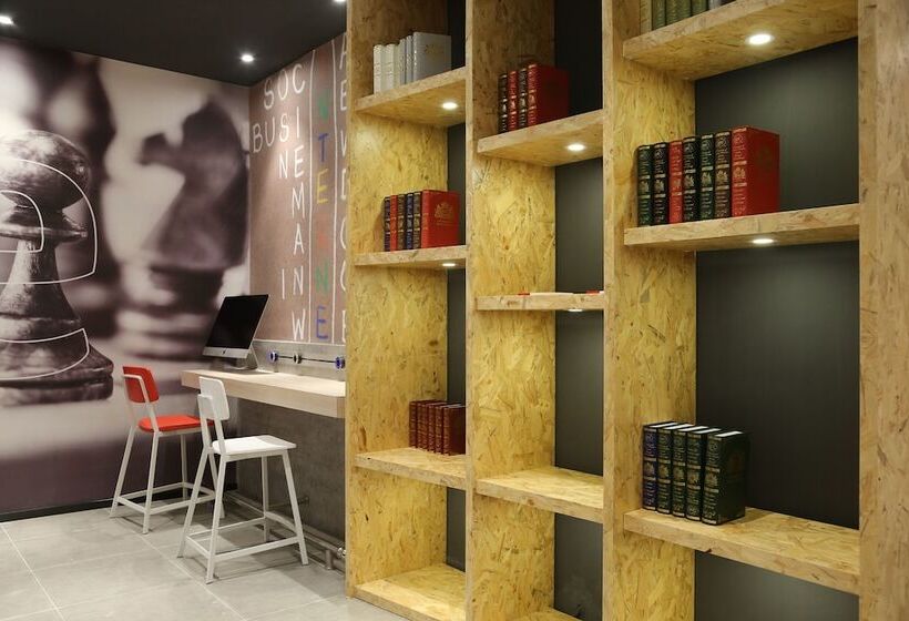 فندق Ibis Harbin Museum