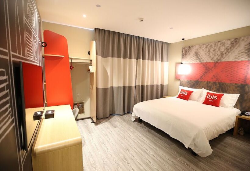 فندق Ibis Harbin Museum