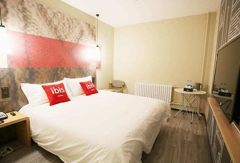 فندق Ibis Harbin Museum