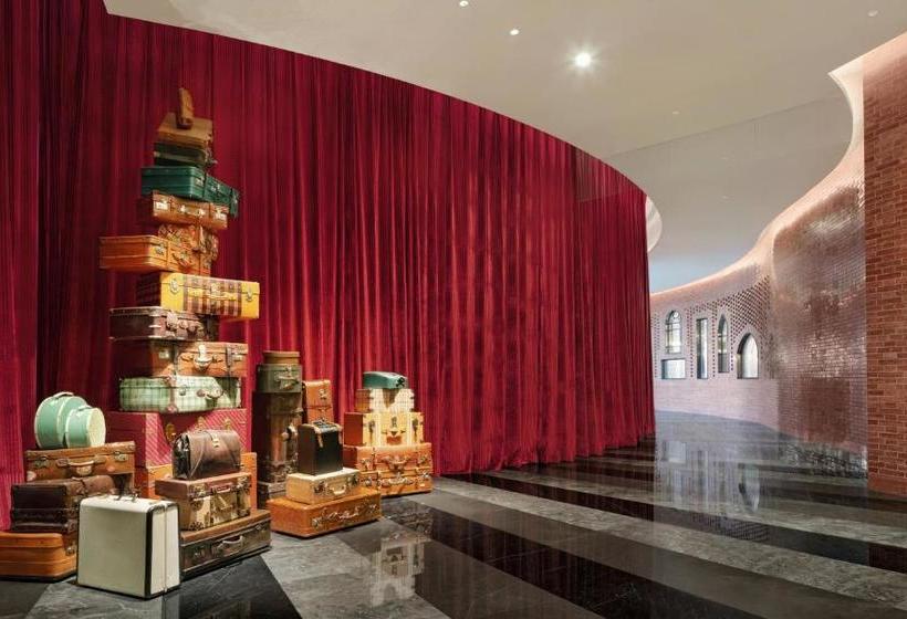 호텔 Shanghai Hongqiao