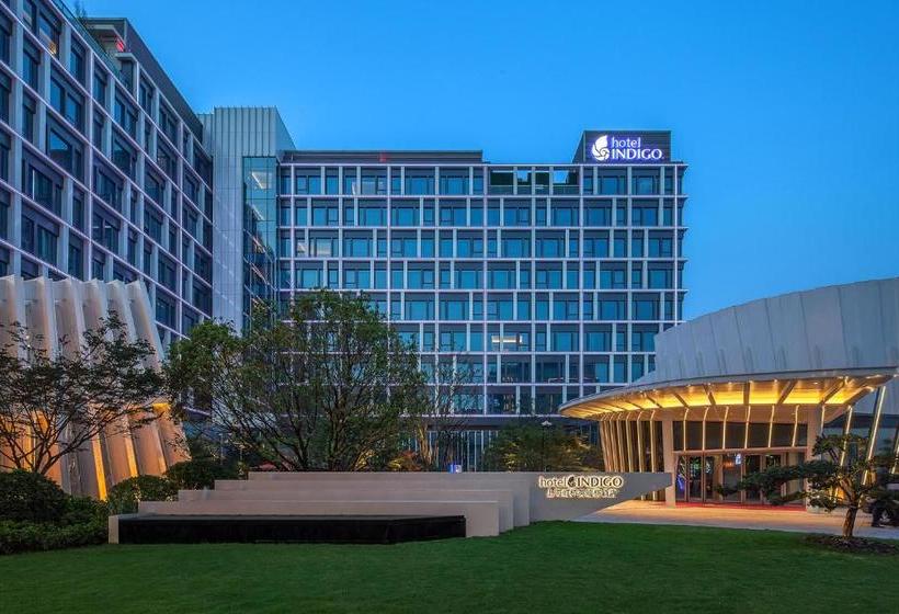 호텔 Shanghai Hongqiao