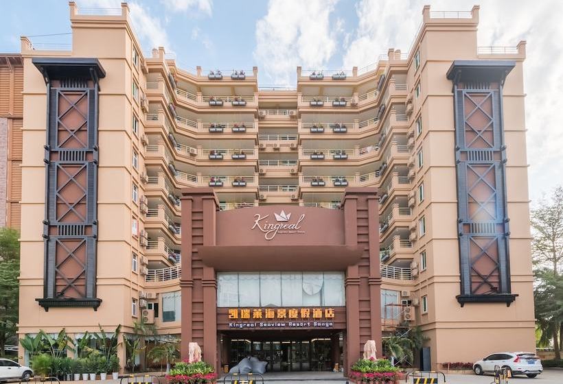 فندق Sanya Kairuilai Sea View Holiday