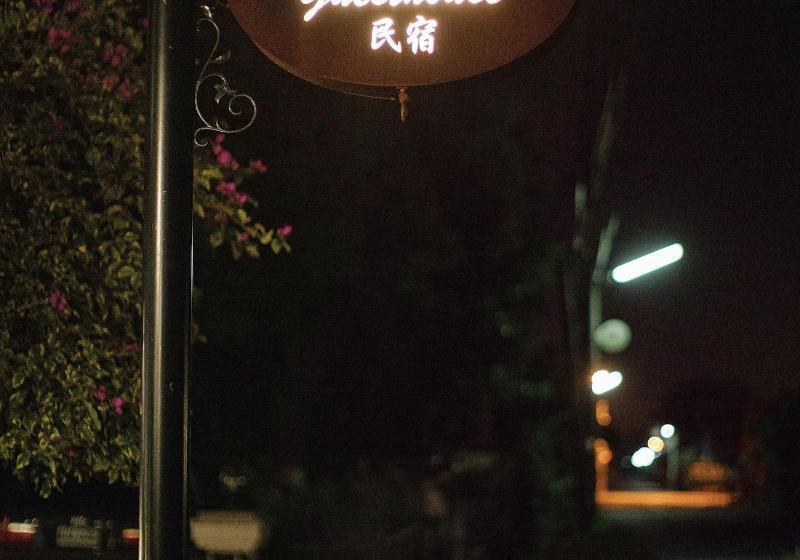 تختخواب و صبحانه R&j Guesthouse