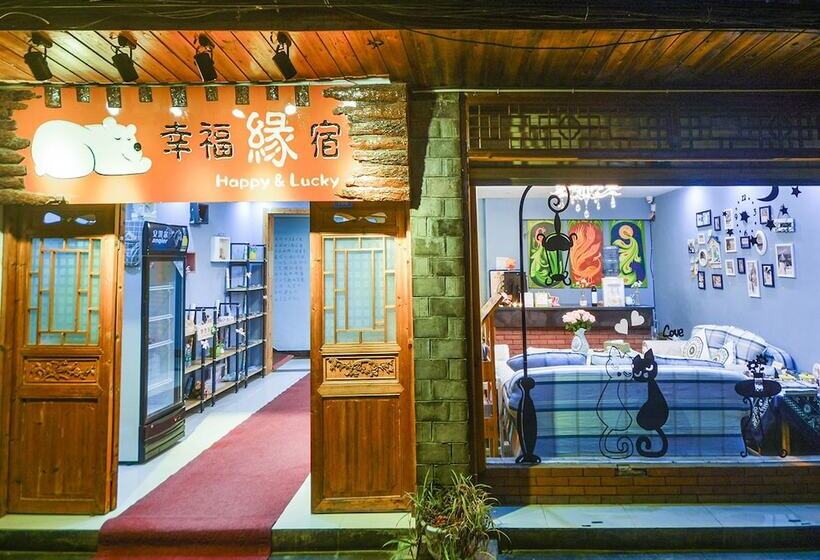 簡易ホテル Fenghuang Joy Riverview