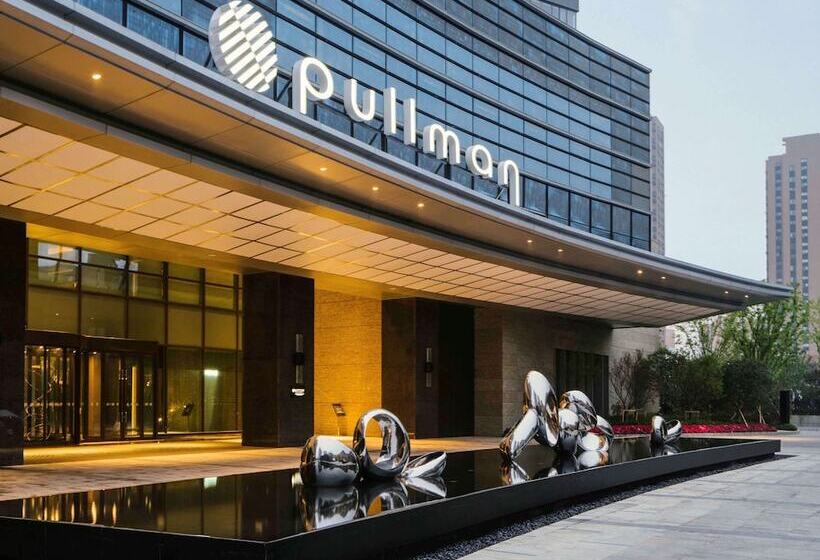 هتل Pullman Shanghai Qingpu Excellence