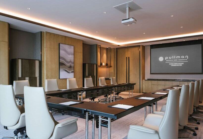 هتل Pullman Shanghai Qingpu Excellence
