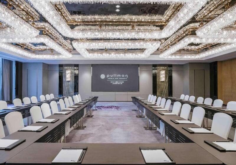هتل Pullman Shanghai Qingpu Excellence