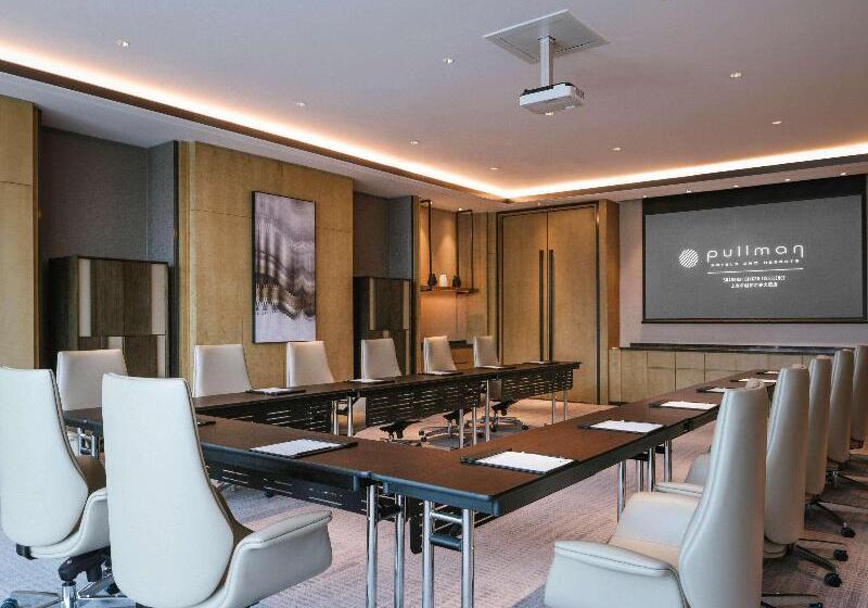 هتل Pullman Shanghai Qingpu Excellence