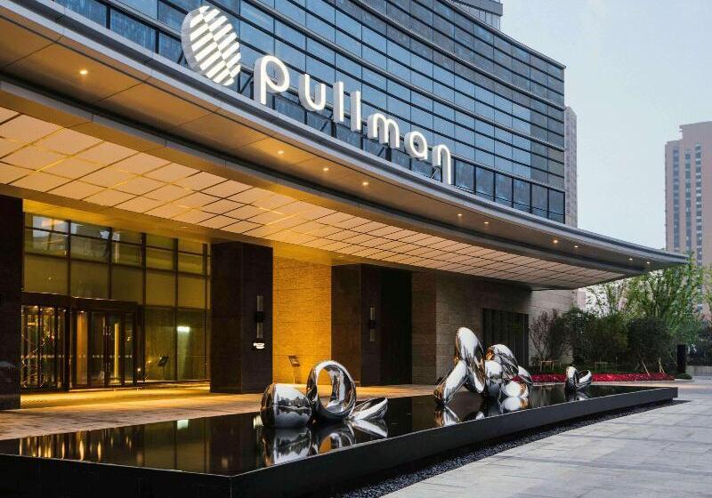 هتل Pullman Shanghai Qingpu Excellence
