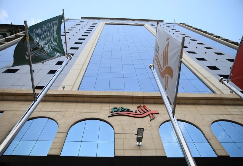 هتل Arak Ajyad