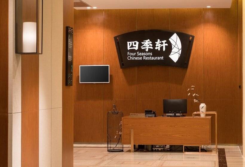 酒店 Wyndham Nankunshan