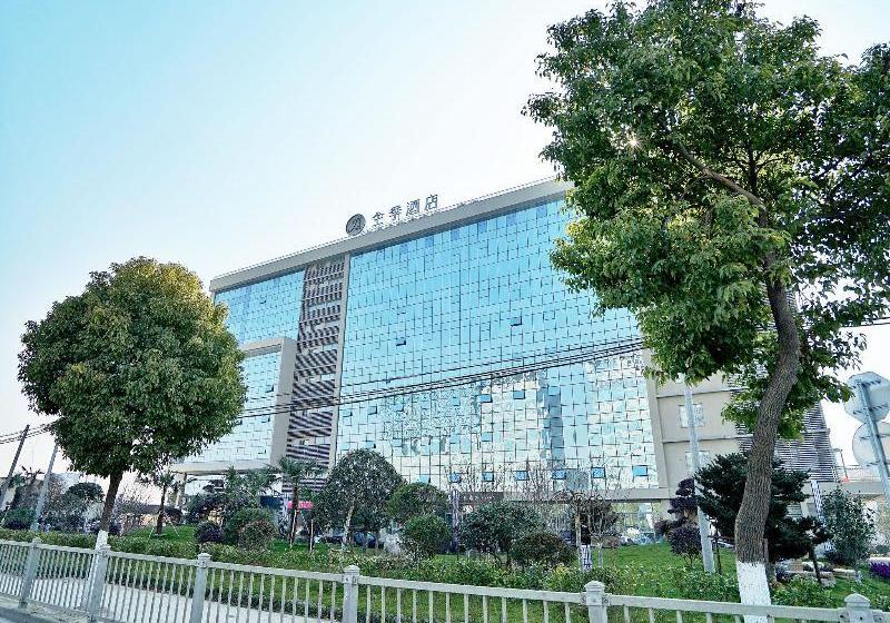 Fotos del hotel Vienna Hotel Shanghai Hongqiao International Exhibition Center Huaxin:  3