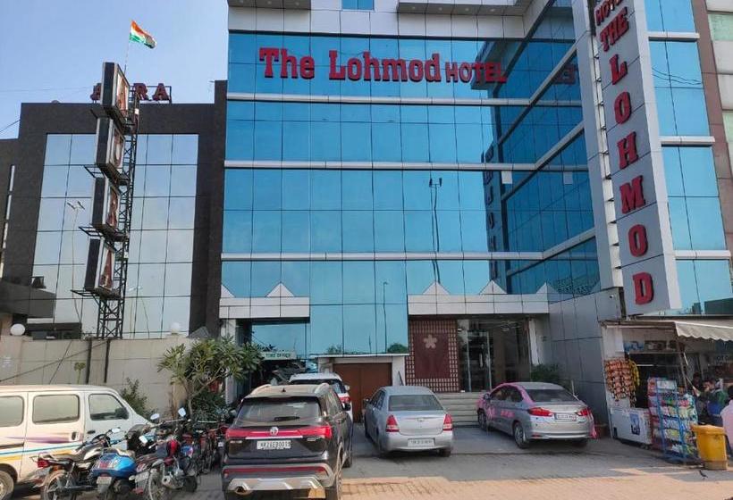 Fotos del hotel The Lohmod - Boutique Hotel At Delhi Airport:  10