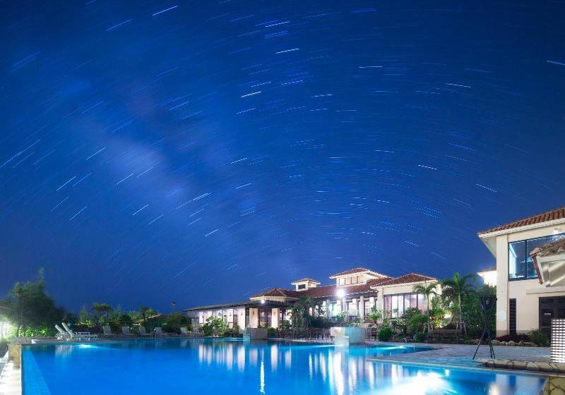 Fotos del hotel Nirakanai Kohamajima:  5