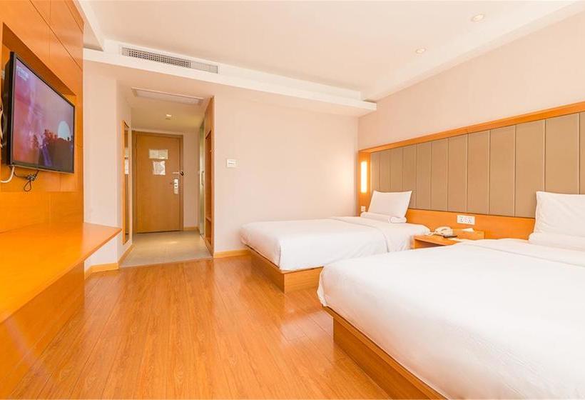 Fotos del hotel Ji Hotel Chongqing Shangqing Temple:  11