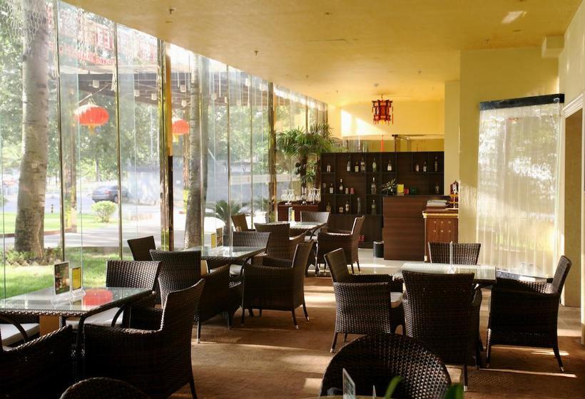 Fotos del hotel Capital Airport International Hotel:  5