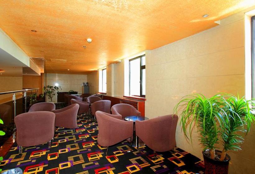 Fotos del hotel Capital Airport International Hotel:  6