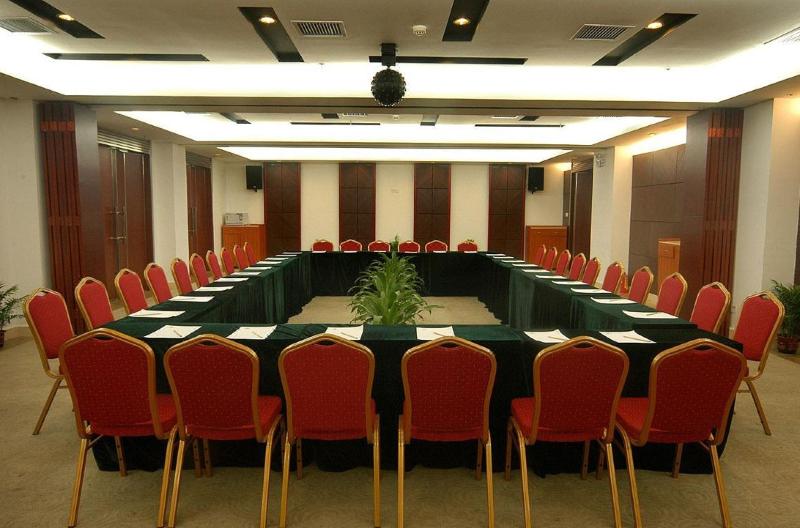 Fotos del hotel Haikou Tianyi Donghuan:  7