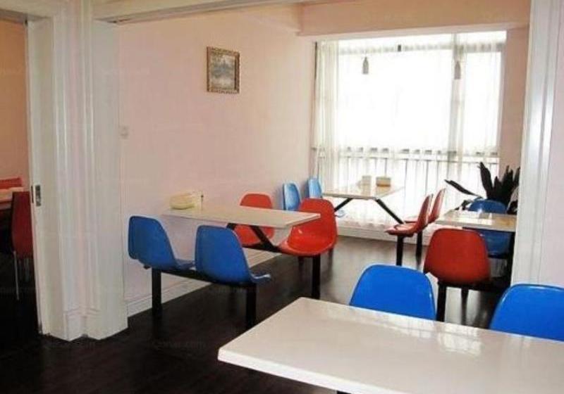 Fotos del hotel Chengdu Zaishuiyifang:  2