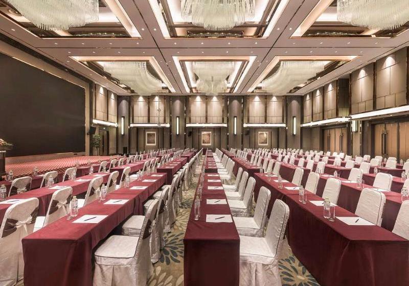 Fotos del hotel Mercure Chongqing Fuling:  7