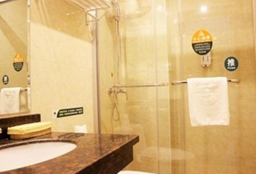 Fotos del hotel Greentree Inn Jiangsu Hangzhou Coach Terminal Station:  3