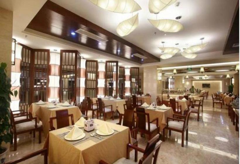 Fotos del hotel Kangte Wangfu Hotel Of Resort And Conference:  4