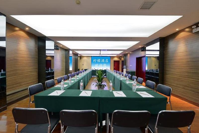 Fotos del hotel Lemon Hotel Xi An Yuxiangmen:  4