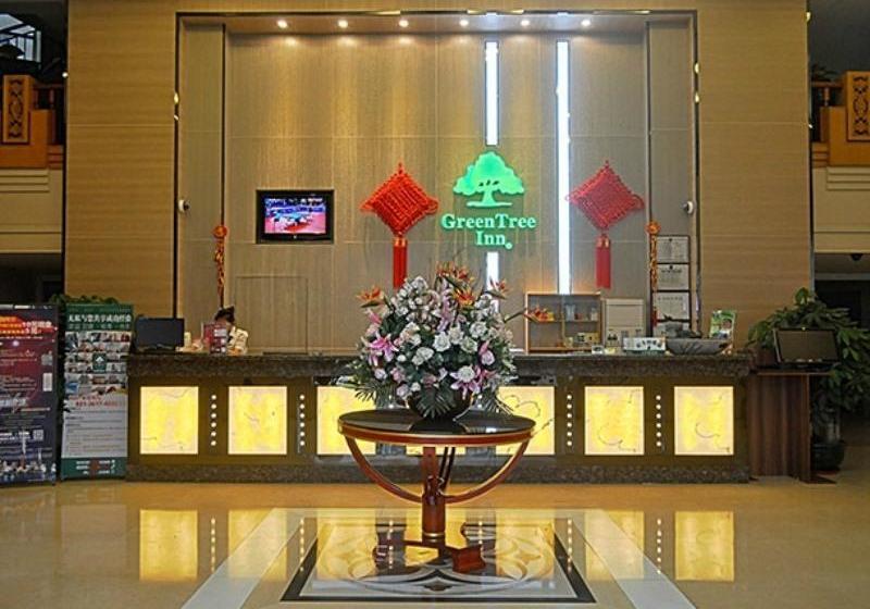 Fotos del hotel Greentree Inn Guangdong Shenzhen Buji Long Dragon Express:  11