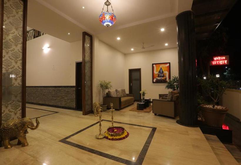 Fotos del hotel Sardar:  21