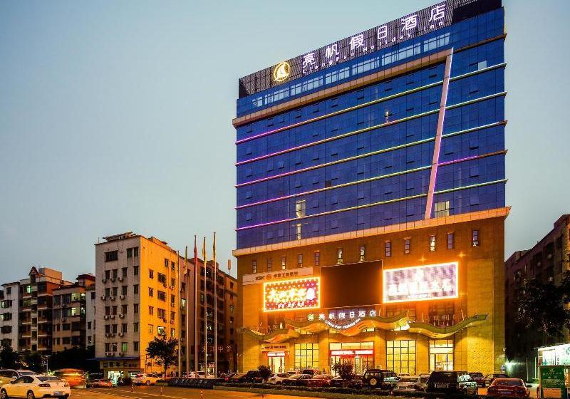 Liangfan Holiday Inn