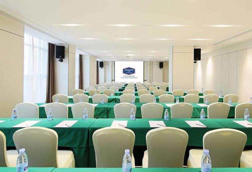 Fotos del hotel Hampton By Hilton Changsha Xingsha:  2