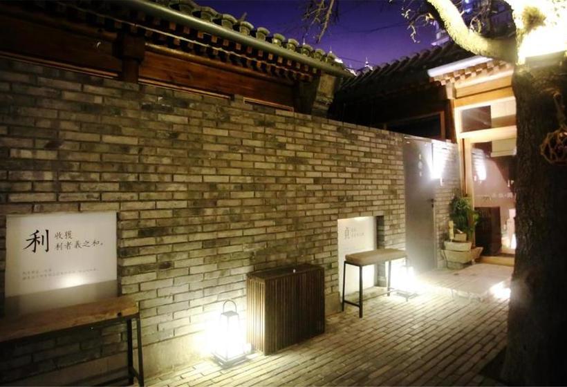 Fotos del hotel Oriental Beauty:  3