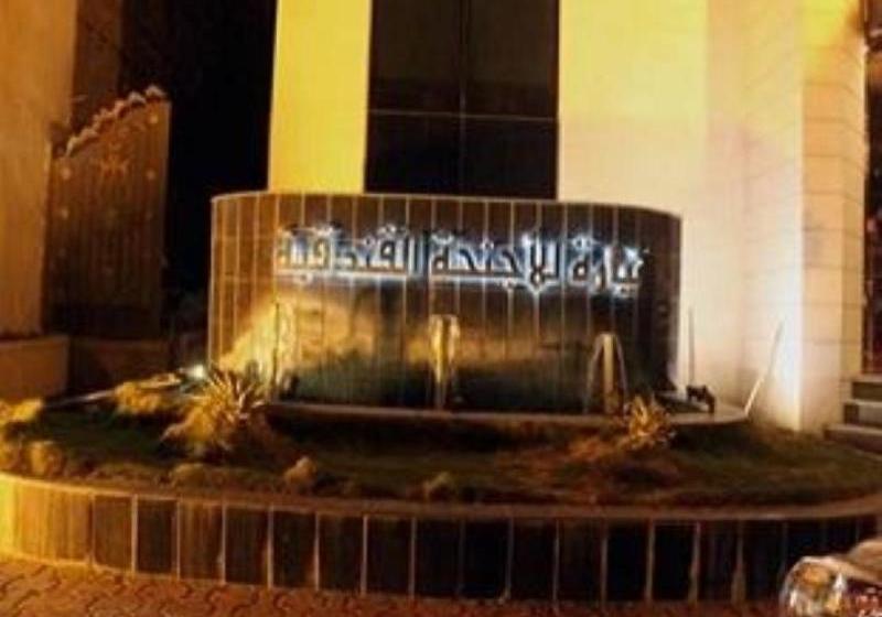 Fotos del hotel Neyara Almalaz 5:  3