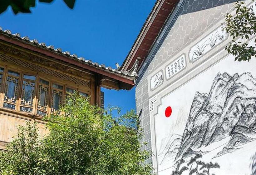 Fotos del hotel Fawenyuan Inn:  10