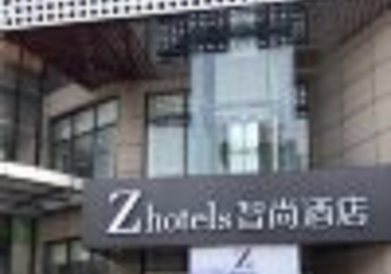 Fotos del hotel Zhotel Hongqiao Qibao:  3
