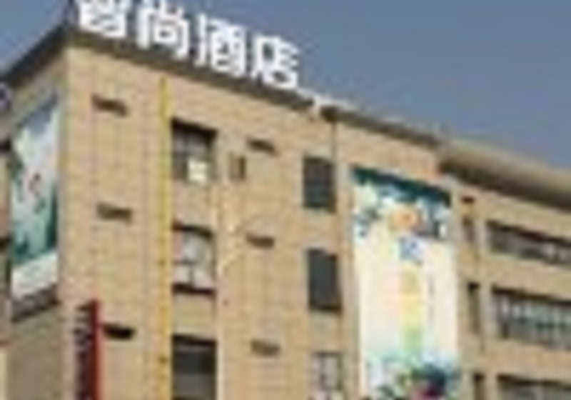 Fotos del hotel Zhotel Hongqiao Qibao:  5